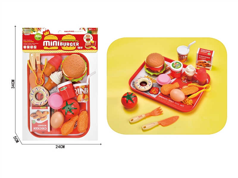 KITCHEN SET - HP1199611