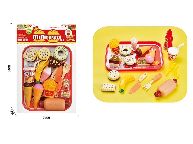 KITCHEN SET - HP1199616