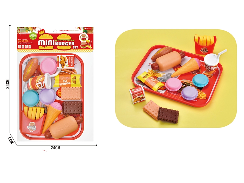 KITCHEN SET - HP1199617