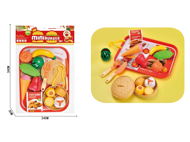 KITCHEN SET - HP1199618