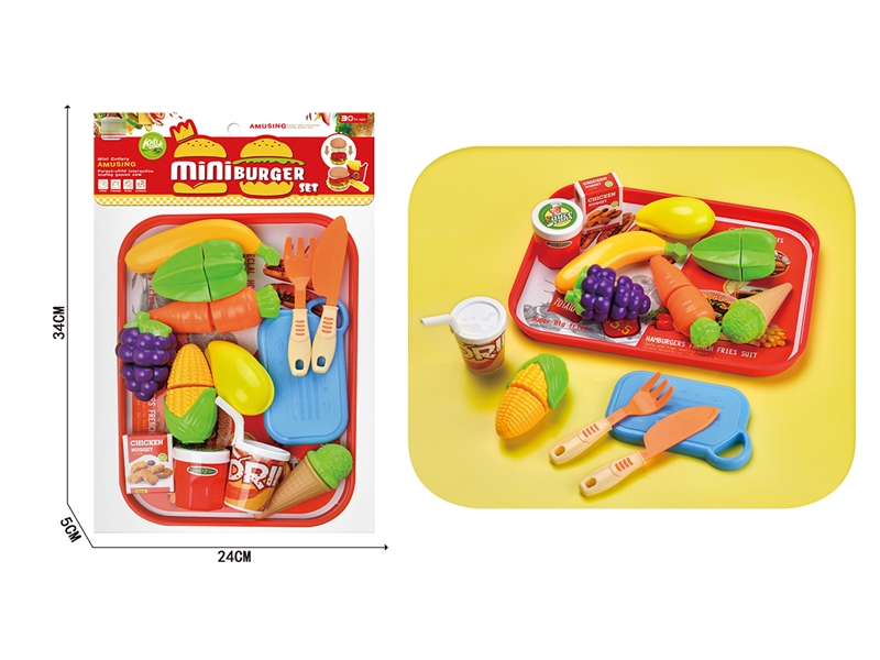 KITCHEN SET - HP1199619