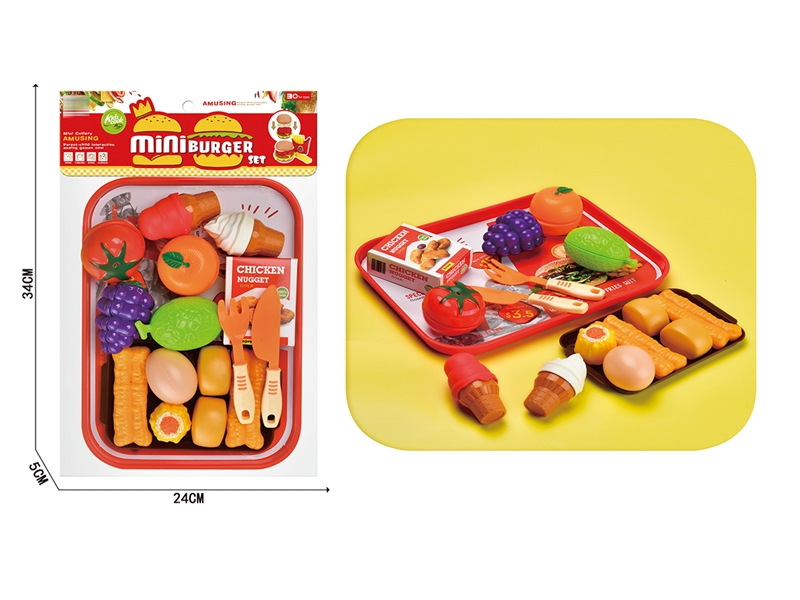 KITCHEN SET - HP1199620