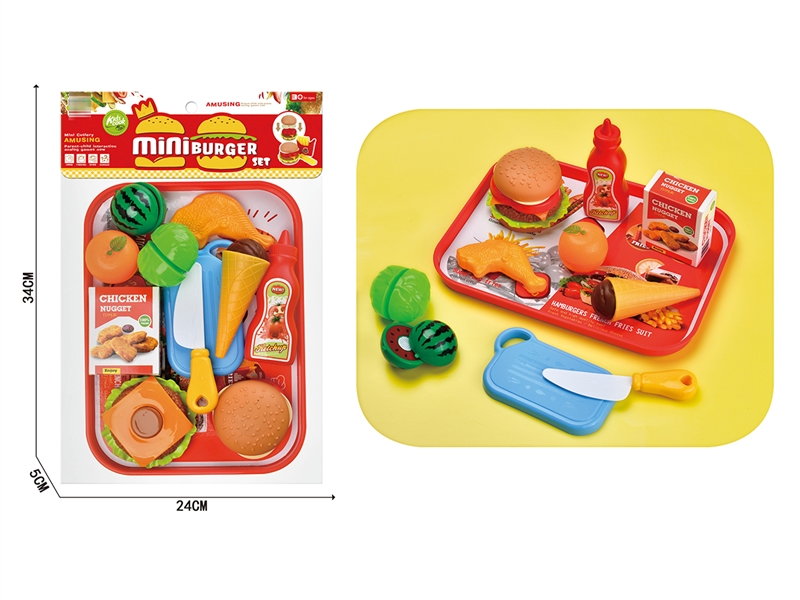 KITCHEN SET - HP1199623