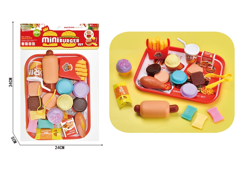 KITCHEN SET - HP1199624