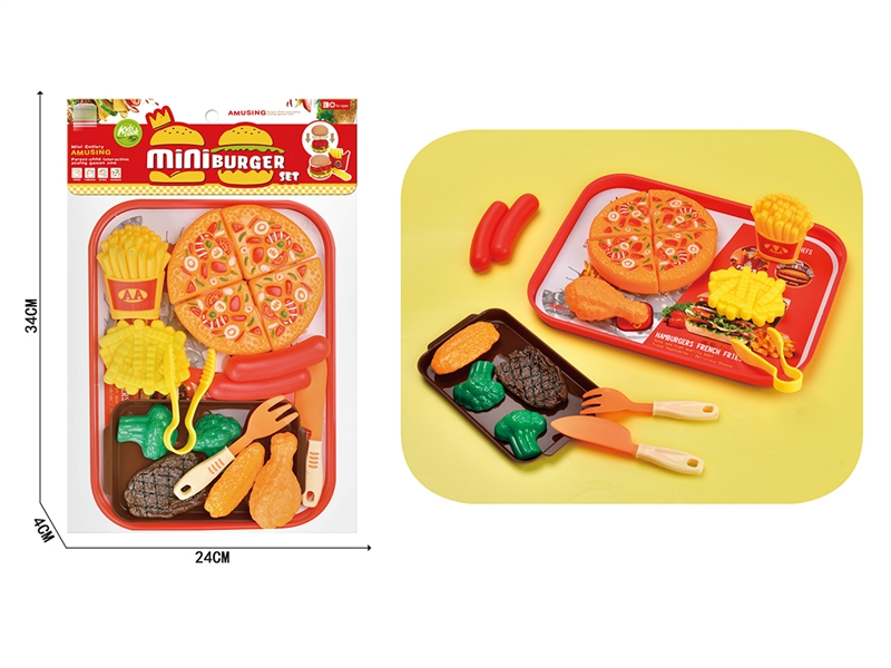 KITCHEN SET - HP1199631