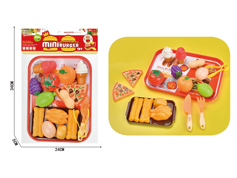 KITCHEN SET - HP1199632