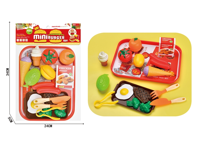 KITCHEN SET - HP1199633