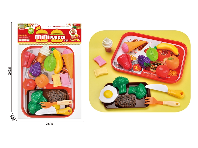 KITCHEN SET - HP1199634