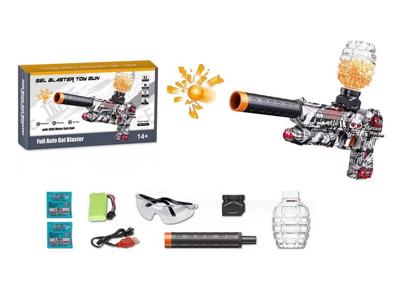 B/O WATER BULLET GUN (INCLUDED BATTERY) - HP1199638