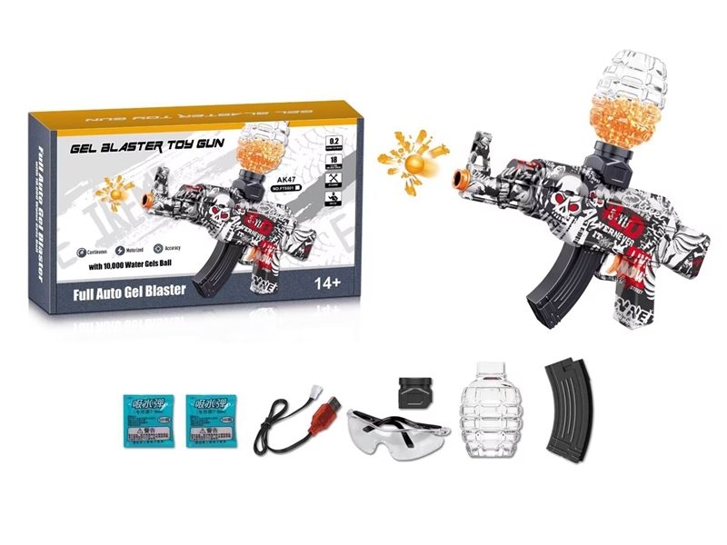 B/O WATER BULLET GUN - HP1199640
