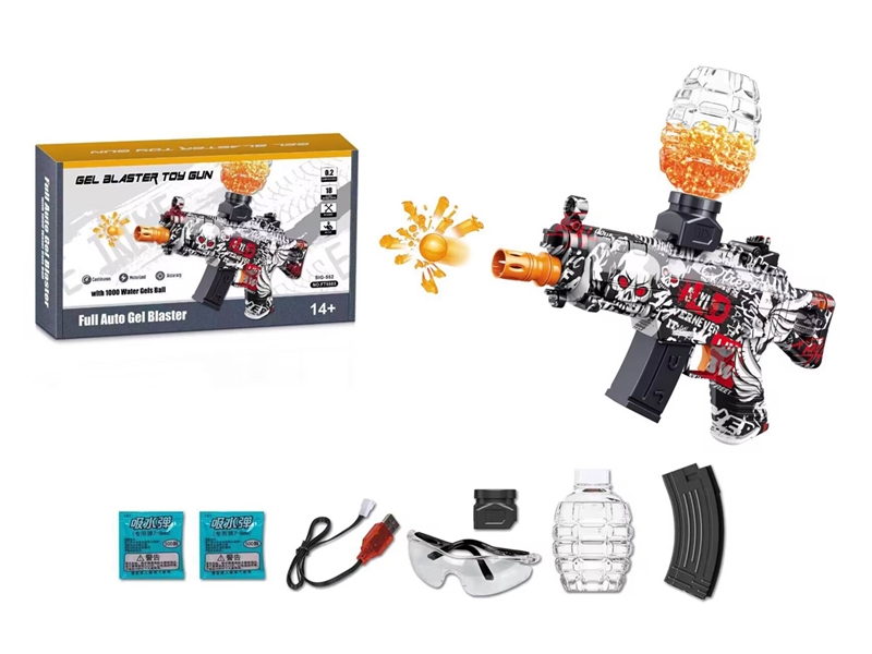 B/O WATER BULLET GUN - HP1199641