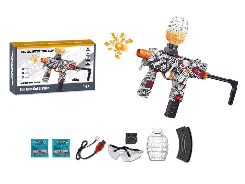 B/O WATER BULLET GUN - HP1199642
