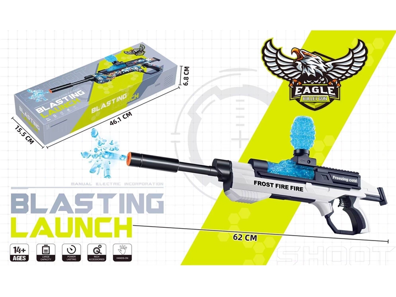 B/O WATER BULLET GUN (CAN FIRE BULLETS CONTINUOUSLY) - HP1199654