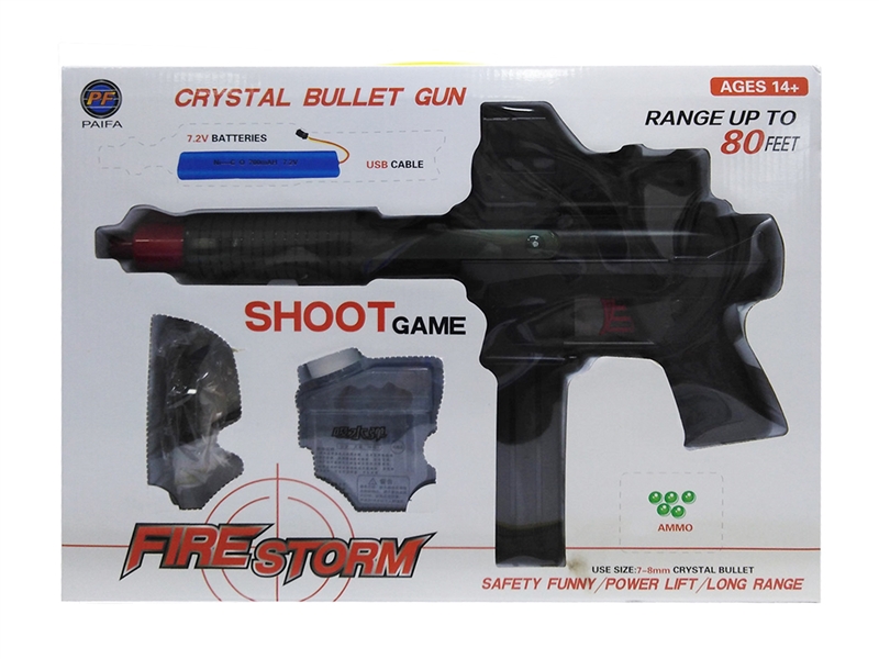 B/O WATER BULLET GUN (CAN FIRE BULLETS CONTINUOUSLY) - HP1199664