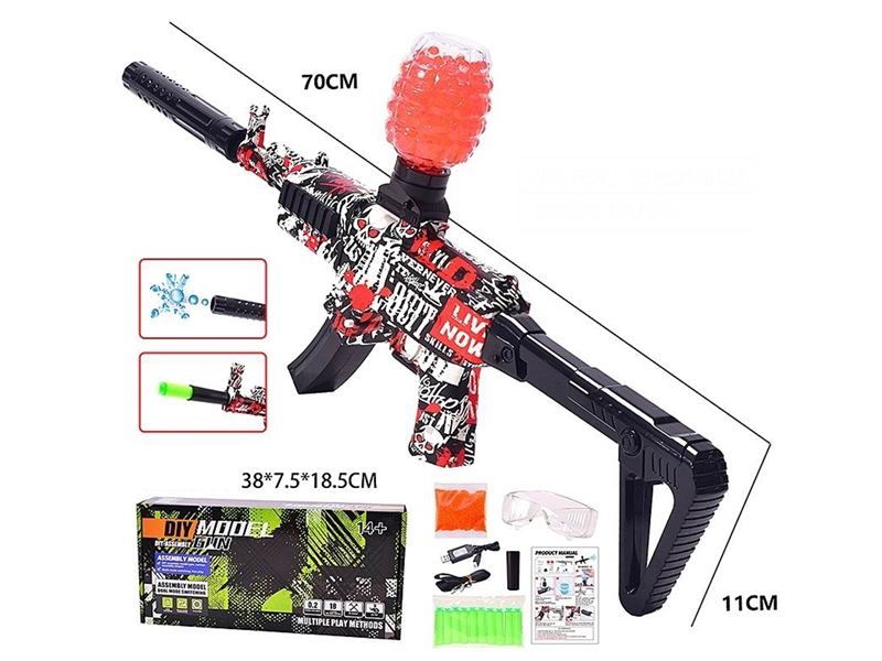 B/O WATER BULLET GUN (INCLUDED BATTERY) - HP1199683