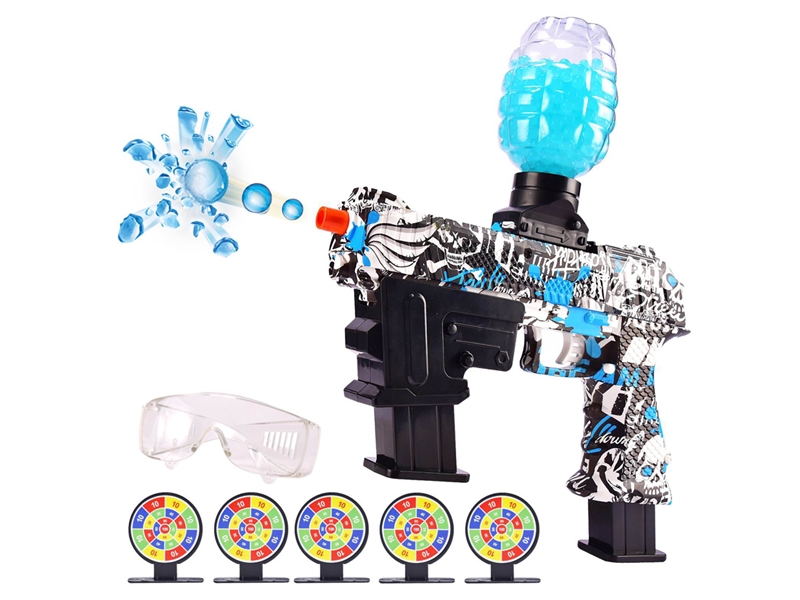 B/O WATER BULLET GUN (INCLUDED BATTERY) - HP1199685