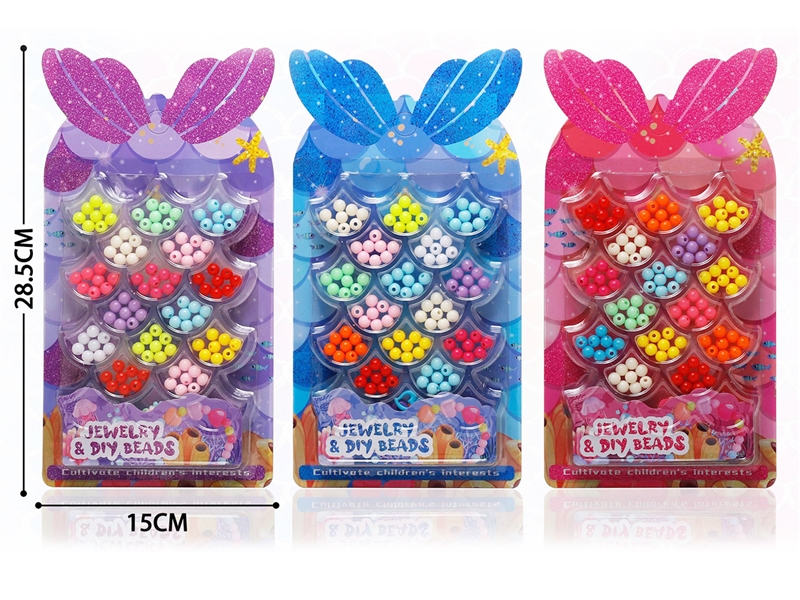 DIY CRAFT BEAD SET,3ASST - HP1199710