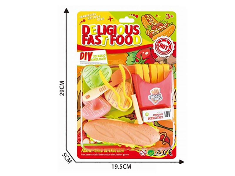 KITCHEN SET - HP1199713