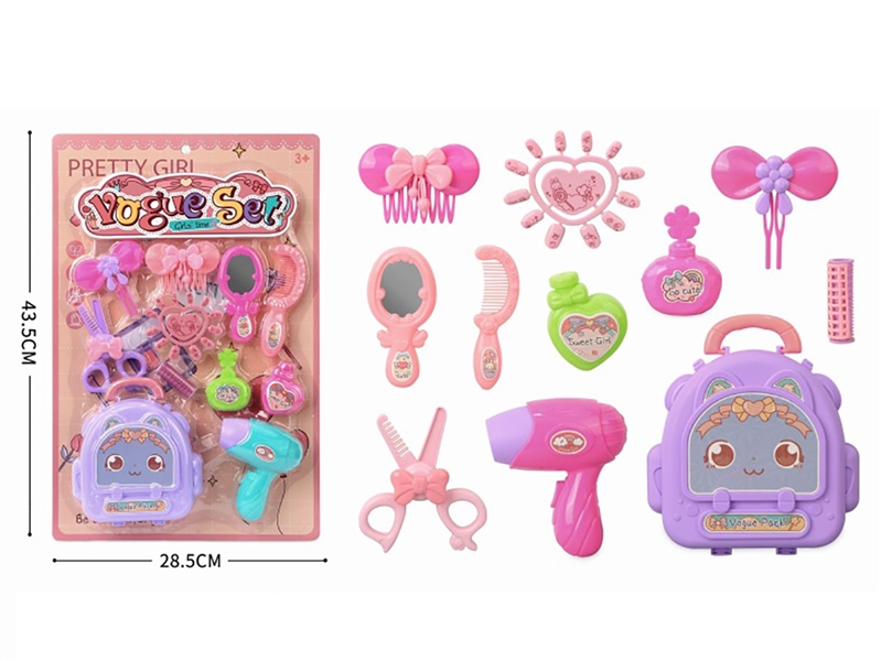 BEAUTY SET - HP1199723