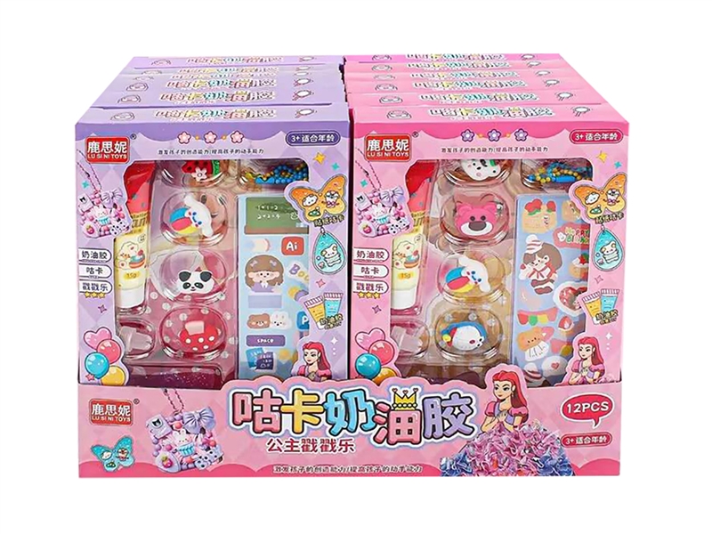 SIMULATION CREAM GLUE,12PCS/DISPLAY BOX - HP1199724