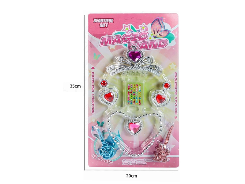BEAUTY SET - HP1199745
