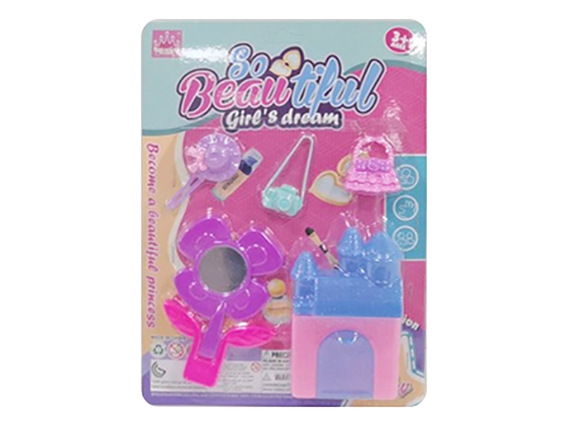BEAUTY SET - HP1199748