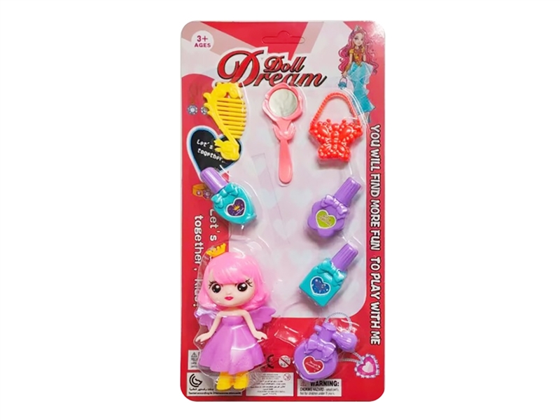 BEAUTY SET - HP1199755