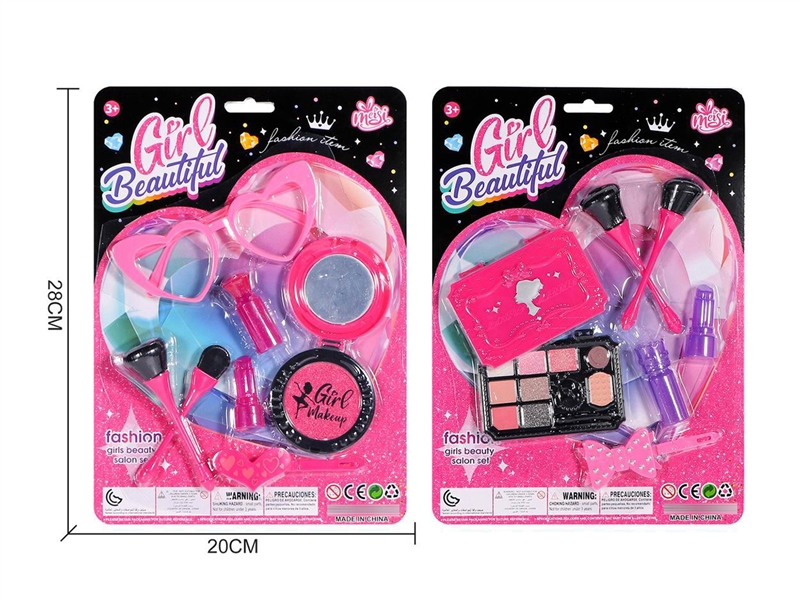 BEAUTY SET - HP1199760