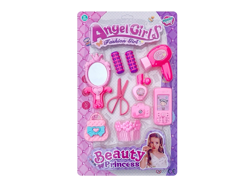 BEAUTY SET - HP1199768