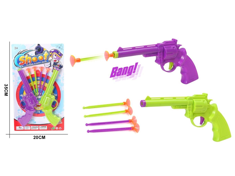 SOFT SHOOTING GUN ,2COLOURS - HP1199771