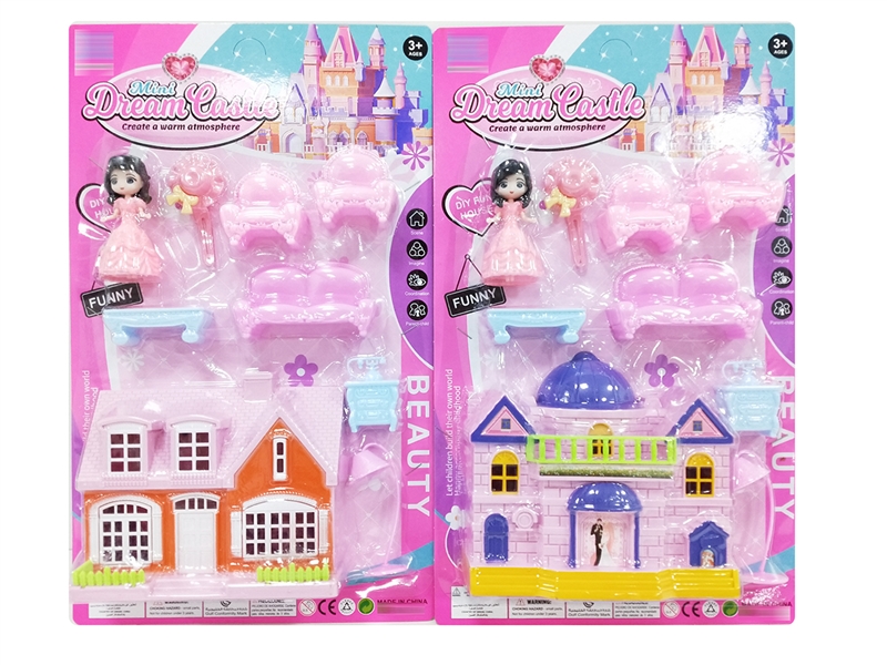 CASTLE SET,2ASST - HP1199775