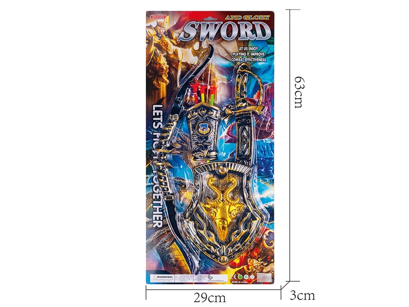 BOW AND ARROW SET - HP1199776