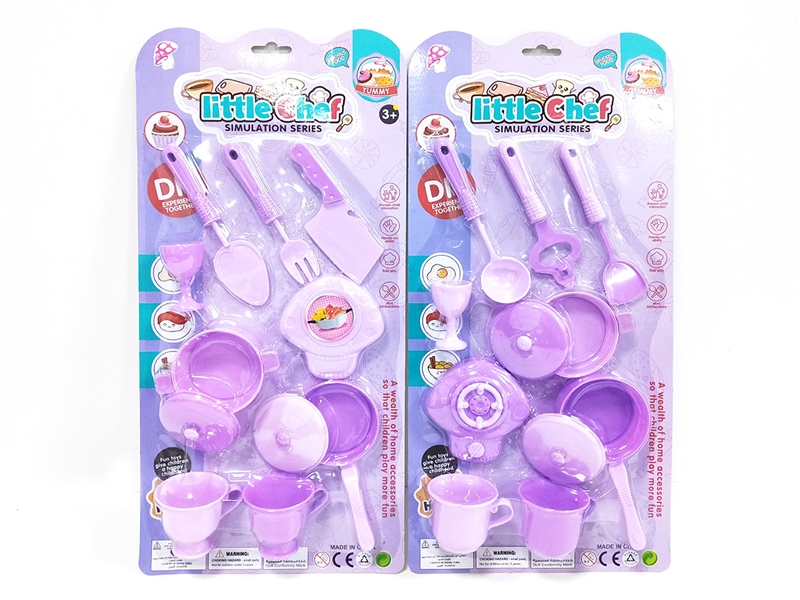 KITCHEN SET,2ASST - HP1199804