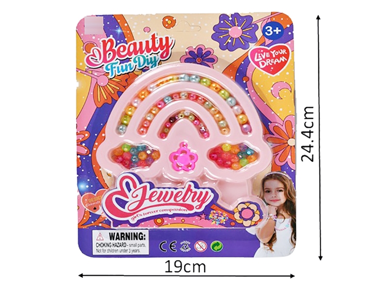 DIY CRAFT BEAD SET - HP1199806