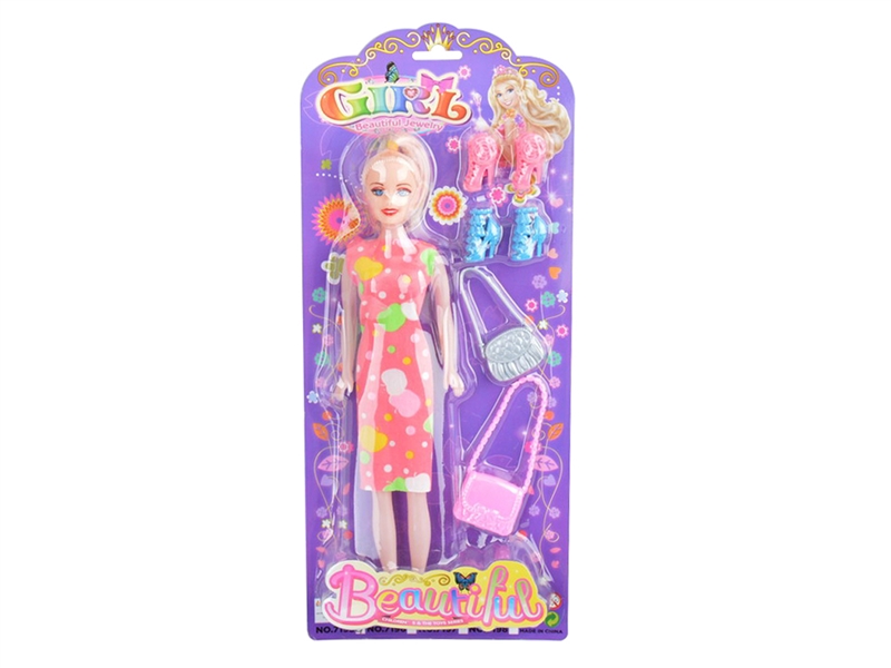 11.5寸空身芭芘时尚套装 - HP1199829