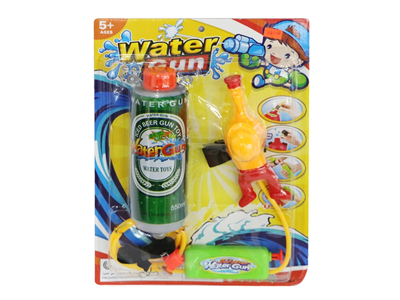 WATER GUN - HP1199835