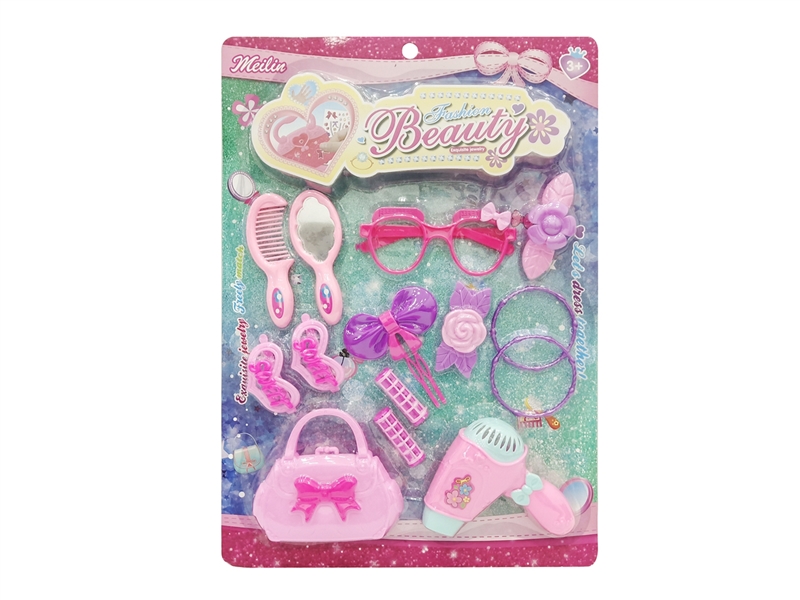 BEAUTY SET - HP1199838