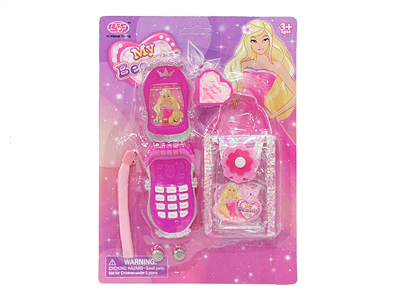 BEAUTY SET W/SOUND & LIGHT - HP1199865
