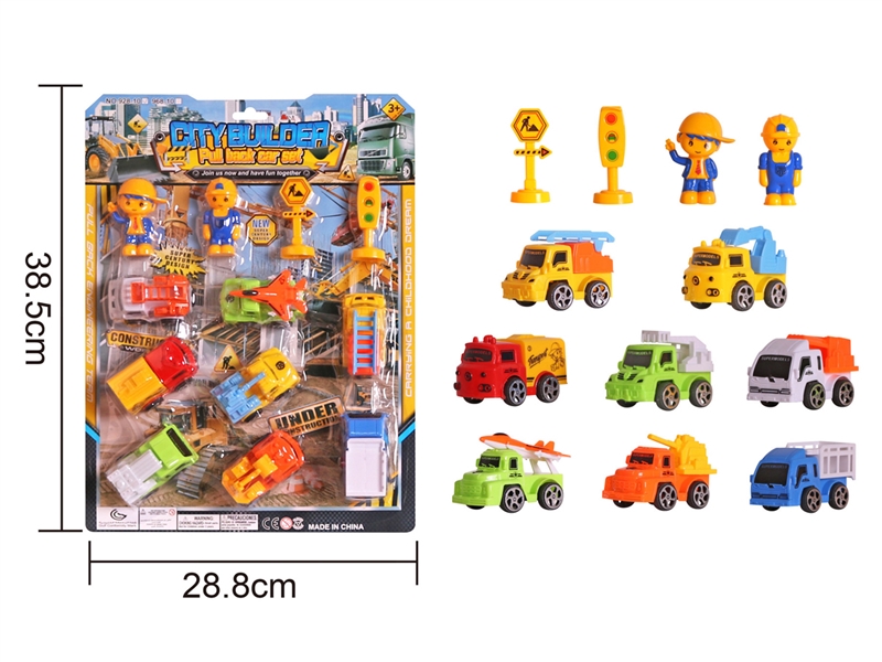 PULL BACK TRUCK - HP1199867