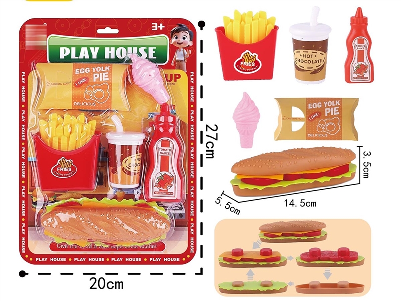 HAMBURGER SET - HP1199887