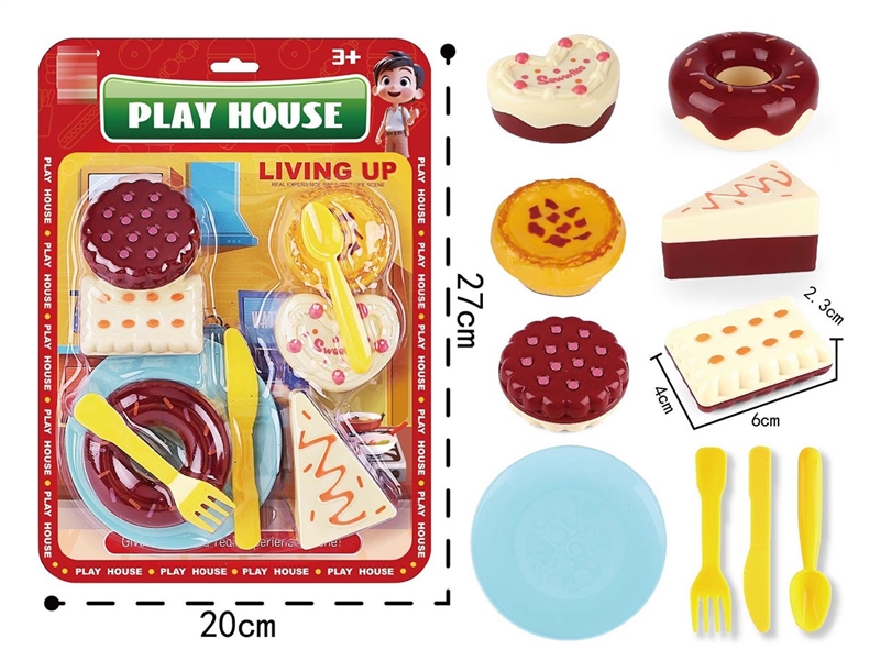 KITCHEN SET - HP1199888