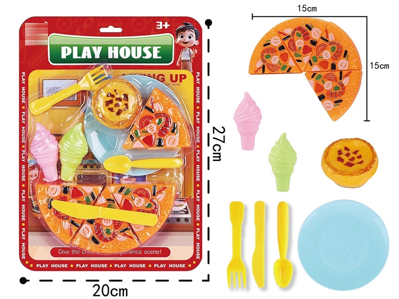 KITCHEN SET - HP1199889