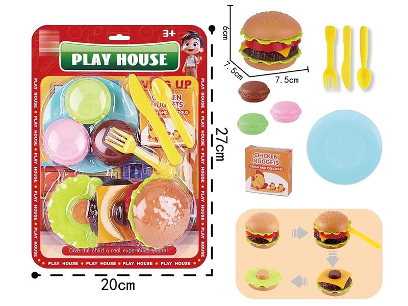 HAMBURGER SET - HP1199890