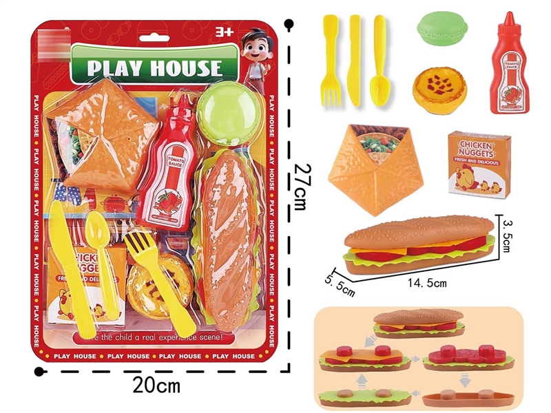 HAMBURGER SET - HP1199891