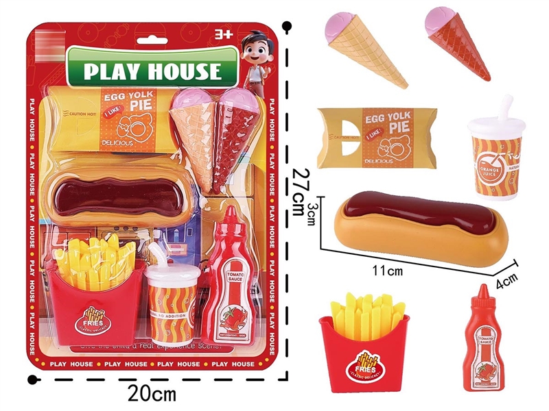 KITCHEN SET - HP1199892