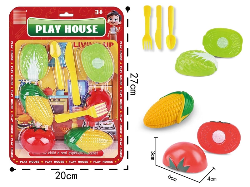 KITCHEN SET - HP1199897