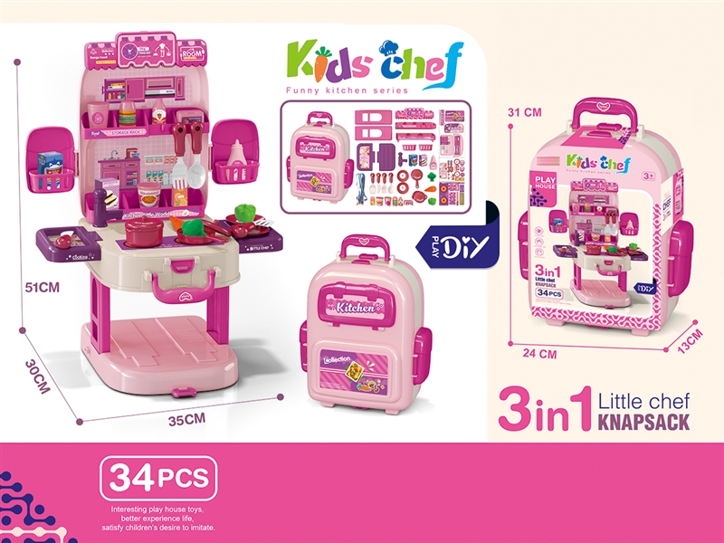 3 IN 1 BACKPACK TKITCHEN SET - HP1199926