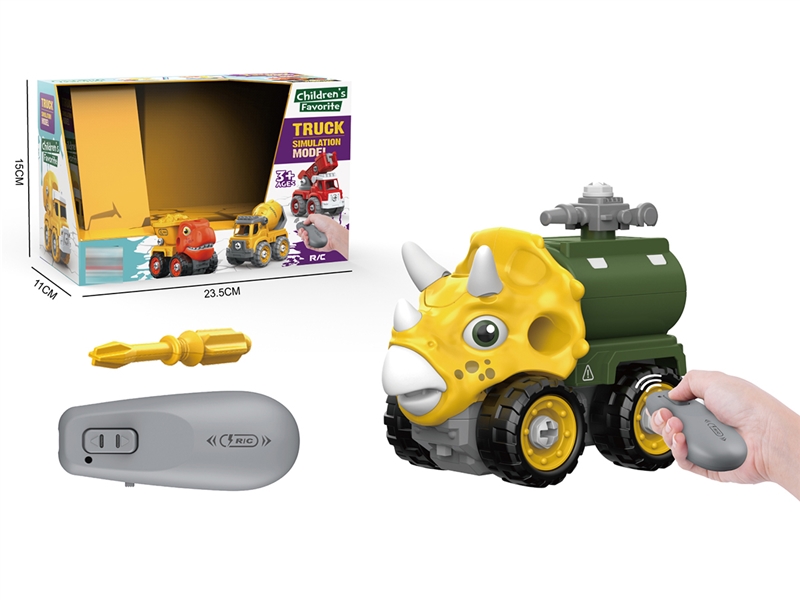 R/C DIY ASSEMBLE DINOSAUR CAR - HP1199965