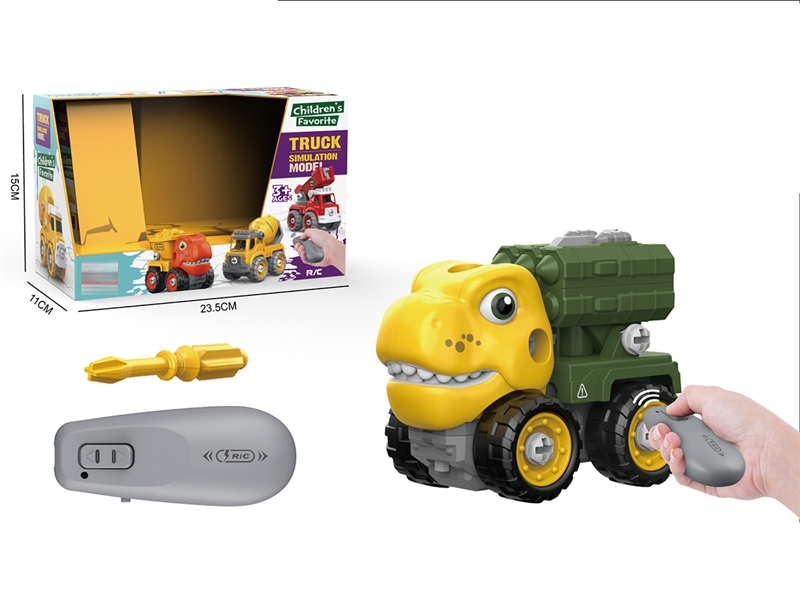 R/C DIY ASSEMBLE DINOSAUR CAR - HP1199969