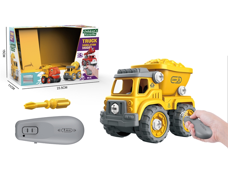 R/C DIY ASSEMBLE CONSTRUCTION TRUCK - HP1199972